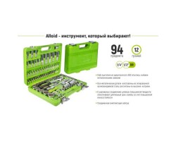 Универсальный набор инструмента 1/4" & 1/2", 94 предм. (12 гран.) (НГ-4094П-12) ALLOID-foto3