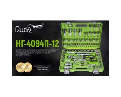 Универсальный набор инструмента 1/4" & 1/2", 94 предм. (12 гран.) (НГ-4094П-12) ALLOID-foto2