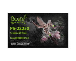 Секатор 250мм (PS-22250) ALLOID-foto2