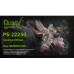 Секатор 250мм (PS-22250) ALLOID Секатор 250мм (PS-22250) ALLOID