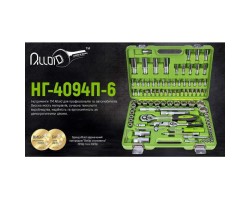 Универсальный набор инструмента 1/4" & 1/2", 94 предм. (6 гран.) (НГ-4094П-6) ALLOID-foto2
