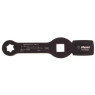 Ключ ударный под квадрат 3/4". Е24 (1511E24) HANS
