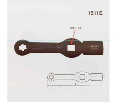 Ключ ударный под квадрат 3/4". Е24 (1511E24) HANS Ключ ударный под квадрат 3/4". Е24 (1511E24) HANS