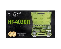 Набор головок 3/8", 30 предметов (НГ-4030П) ALLOID-foto2