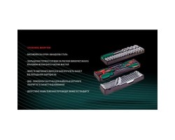 Набор инструмента 111 предметов. 1/4", 1/2" (6 гран.) (TTB-111G) HANS-foto6