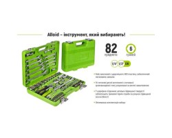 Универсальный набор инструмента 1/4" & 1/2", 82 предм. (НГ-4082П) ALLOID-foto3