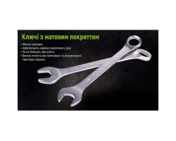 Универсальный набор инструмента 1/4" & 1/2", 82 предм. (НГ-4082П) ALLOID-foto6