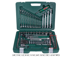 Набор инструмента 124 предм 1/4", 1/2" (TK-124) HANS