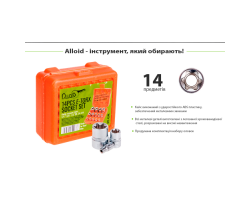 Набор головок торкс 1/4"-3/8"-1/2"DR, Е4-Е24, 14 предм. (НГЕ-424K) ALLOID-foto6