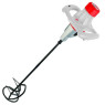 Миксер ручной электрический 1200 Вт, 2 скорости INTERTOOL DT-0130