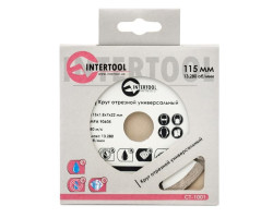 Диск отрезной сегментный, алмазный 115 мм, 16-18% INTERTOOL CT-1001-foto2