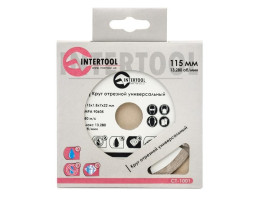 Диск отрезной сегментный, алмазный 115 мм, 16-18% INTERTOOL CT-1001-foto2