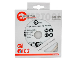 Диск отрезной алмазный со сплошной кромкой 125 мм, 16-18% INTERTOOL CT-3002-foto2