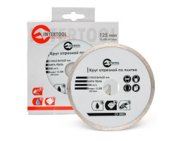 Диск отрезной алмазный со сплошной кромкой 125 мм, 16-18% INTERTOOL CT-3002-foto3