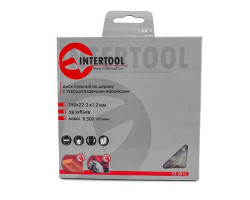 Диск пильный по дереву с твердосплавными напайками 150x22,2x1,5 мм; 28 зубьев INTERTOOL CT-3015-foto4