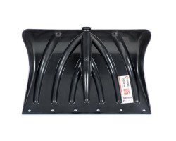 Лопата для уборки снега 505*340мм с ручкой 1300 мм INTERTOOL FT-2022-foto8