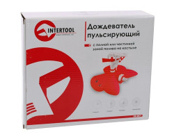 Дождеватель пульсирующий с полной/частичной зоной полива на базе, круг/сектор полива до 12 м, PP, ABS INTERTOOL GE-0071-foto2