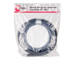 Шланг высокого давления к мойкам DT-1505 INTERTOOL DT-1578-foto3