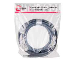 Шланг высокого давления к мойкам DT-1505 INTERTOOL DT-1578-foto3