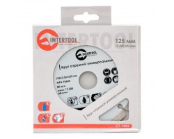 Диск отрезной сегментный, алмазный 125 мм, 16-18% INTERTOOL CT-1002-foto2
