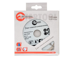 Диск отрезной сегментный, алмазный 125 мм, 16-18% INTERTOOL CT-1002-foto2