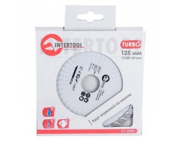 Диск отрезной Turbo, алмазный 125 мм, 16-18% INTERTOOL CT-2002-foto3