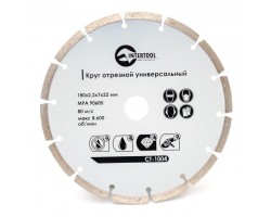 Диск отрезной сегментный, алмазный 180 мм, 16-18% INTERTOOL CT-1004