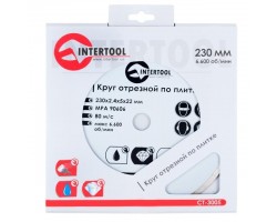Диск отрезной алмазный со сплошной кромкой 230 мм, 16-18% INTERTOOL CT-3005-foto3