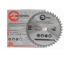 Диск пильный по дереву с твердосплавными напайками 250x30x1,7 мм , 40 зубьев INTERTOOL CT-3051-foto3