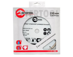 Диск отрезной сегментный, алмазный 230 мм, 16-18% INTERTOOL CT-1005-foto2