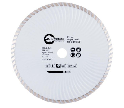 Диск отрезной Turbo, алмазный 230 мм, 16-18% INTERTOOL CT-2005