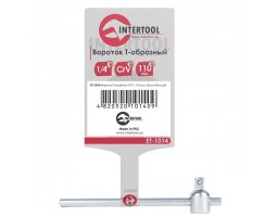 Вороток Т-образный 1/4", 110 мм, Хром-Ванадиум INTERTOOL ET-1014-foto2
