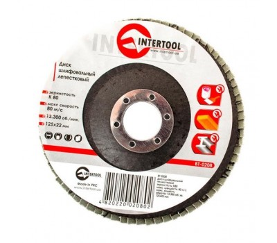 Диск шлифовальный лепестковый 125x22 мм, зерно K80 INTERTOOL BT-0208