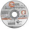 Диск зачистной по металлу 115x6x22,2 мм INTERTOOL CT-4021