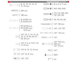 Профессиональный набор инструмента 78 ед. INTERTOOL ET-7078-foto5