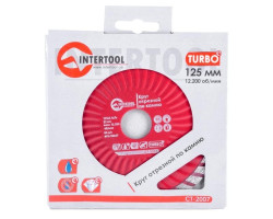 Диск отрезной Turbo, алмазный 125 мм, 22-24% INTERTOOL CT-2007-foto3
