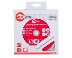 Диск отрезной алмазный со сплошной кромкой 150 мм, 22-24% INTERTOOL CT-3008-foto3