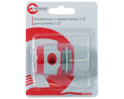 Конектор с аквастопом 1/2" для шланга 1/2" INTERTOOL GE-1119-foto3
