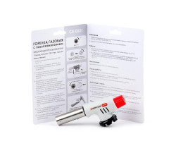 Горелка газовая, пьезозажигание на регуляторе INTERTOOL GB-0021-foto11