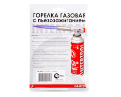 Горелка газовая, пьезозажигание на регуляторе INTERTOOL GB-0021-foto12