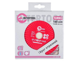 Диск отрезной Turbo, алмазный 150 мм, 22-24% INTERTOOL CT-2008-foto3