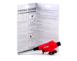 Горелка газовая, пьезозажигание на курке, регулятор, удлиненное сопло INTERTOOL GB-0022-foto13