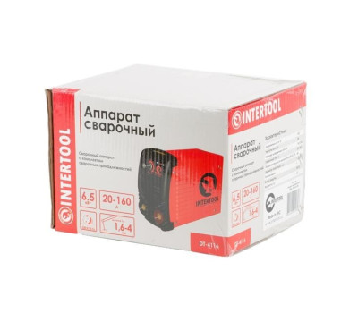 Сварочный инвертор 230 В, 20-160 А, 6,5 кВт INTERTOOL DT-4116