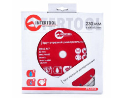 Диск отрезной сегментный, алмазный 230 мм, 22-24% INTERTOOL CT-1010-foto3