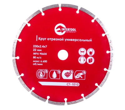 Диск отрезной сегментный, алмазный 230 мм, 22-24% INTERTOOL CT-1010