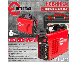 Сварочный инвертор 230 В, 30-200 А, 7,1 кВт INTERTOOL DT-4120-foto4