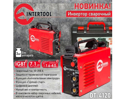Сварочный инвертор 230 В, 30-200 А, 7,1 кВт INTERTOOL DT-4120-foto4