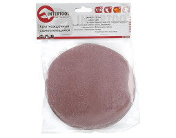 Круг наждачный самоклеющийся 125 мм, К220, уп. 10 ед. INTERTOOL BT-0522-foto2