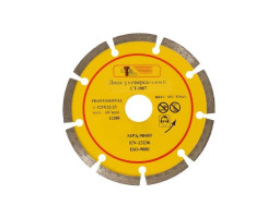 Набор отрезных алмазных кругов 125мм, 3штуки INTERTOOL CT-1050-foto5