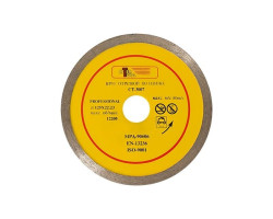 Набор отрезных алмазных кругов 125мм, 3штуки INTERTOOL CT-1050-foto6